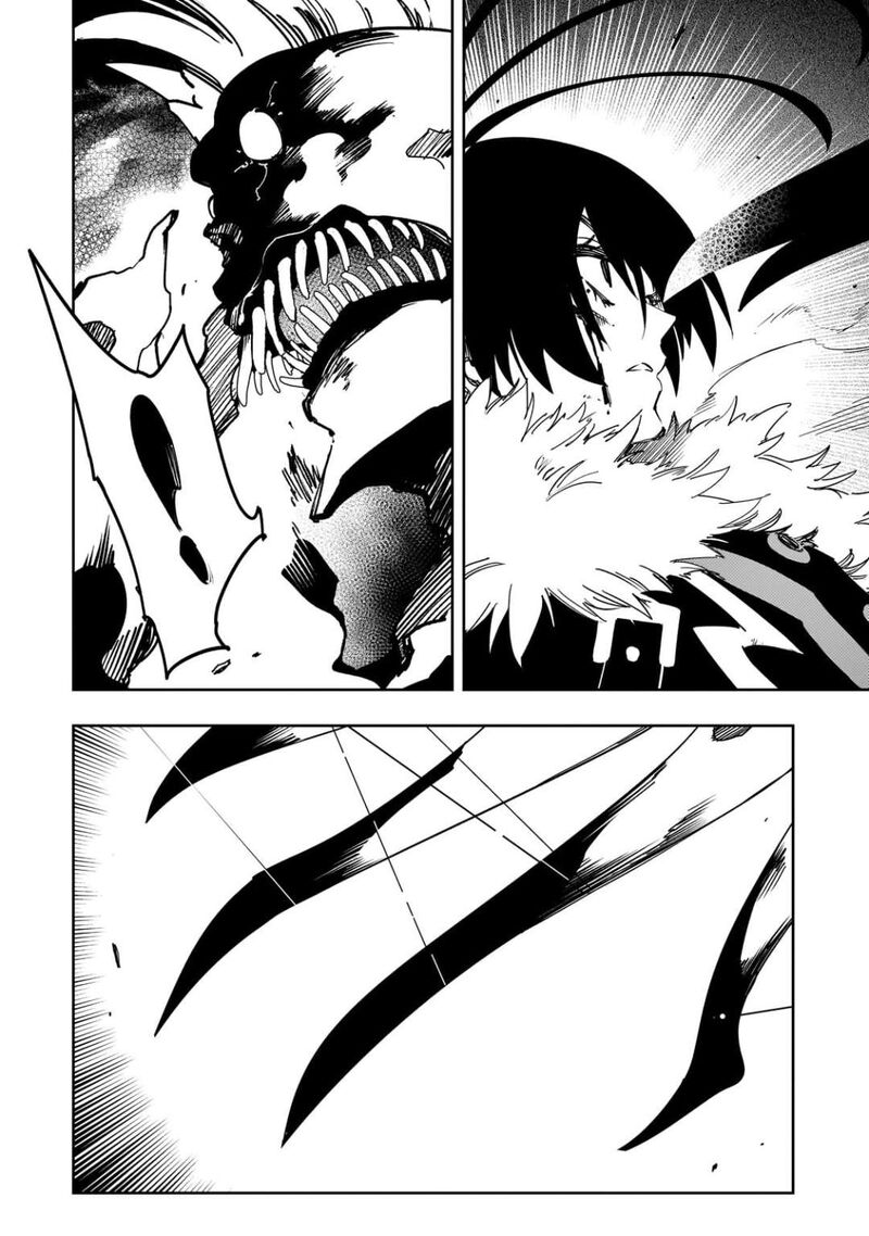 Saikyou No Shien Shoku Wajutsushi Dearu Ore Wa Sekai Saikyou Kuran O Shitagaeru 61 4