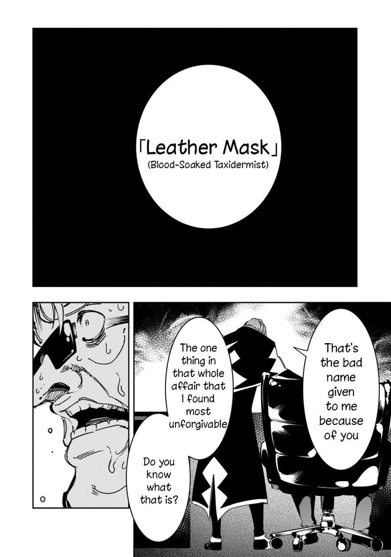 Saikyou No Shien Shoku Wajutsushi Dearu Ore Wa Sekai Saikyou Kuran O Shitagaeru 62 14