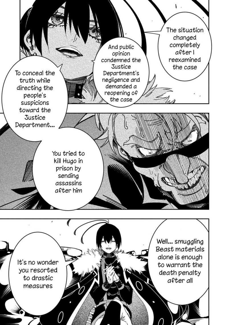 Saikyou No Shien Shoku Wajutsushi Dearu Ore Wa Sekai Saikyou Kuran O Shitagaeru 62 7