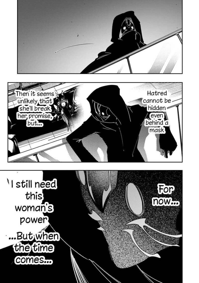 Saikyou No Shien Shoku Wajutsushi Dearu Ore Wa Sekai Saikyou Kuran O Shitagaeru 63 4