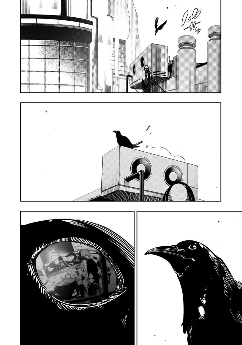 Saikyou No Shien Shoku Wajutsushi Dearu Ore Wa Sekai Saikyou Kuran O Shitagaeru 63 7