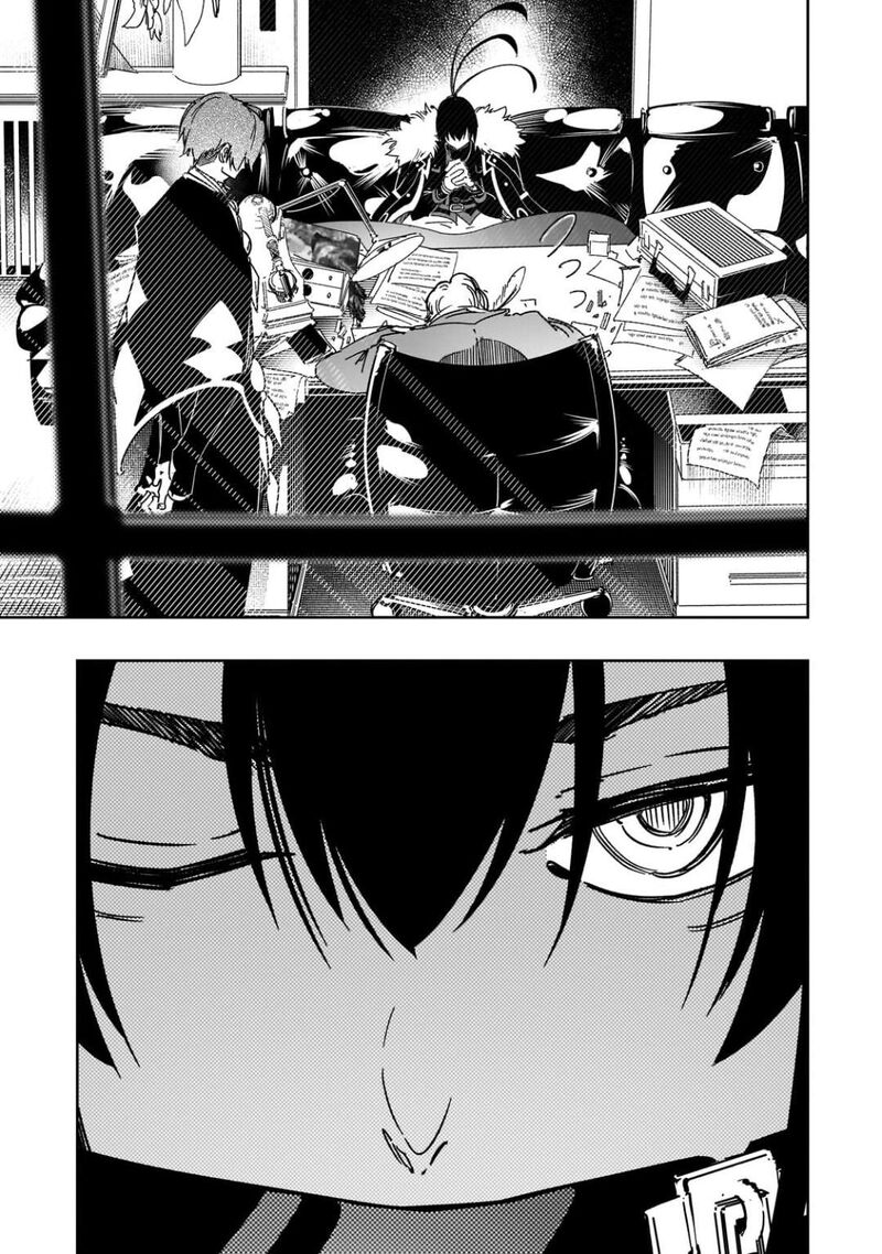 Saikyou No Shien Shoku Wajutsushi Dearu Ore Wa Sekai Saikyou Kuran O Shitagaeru 63 8