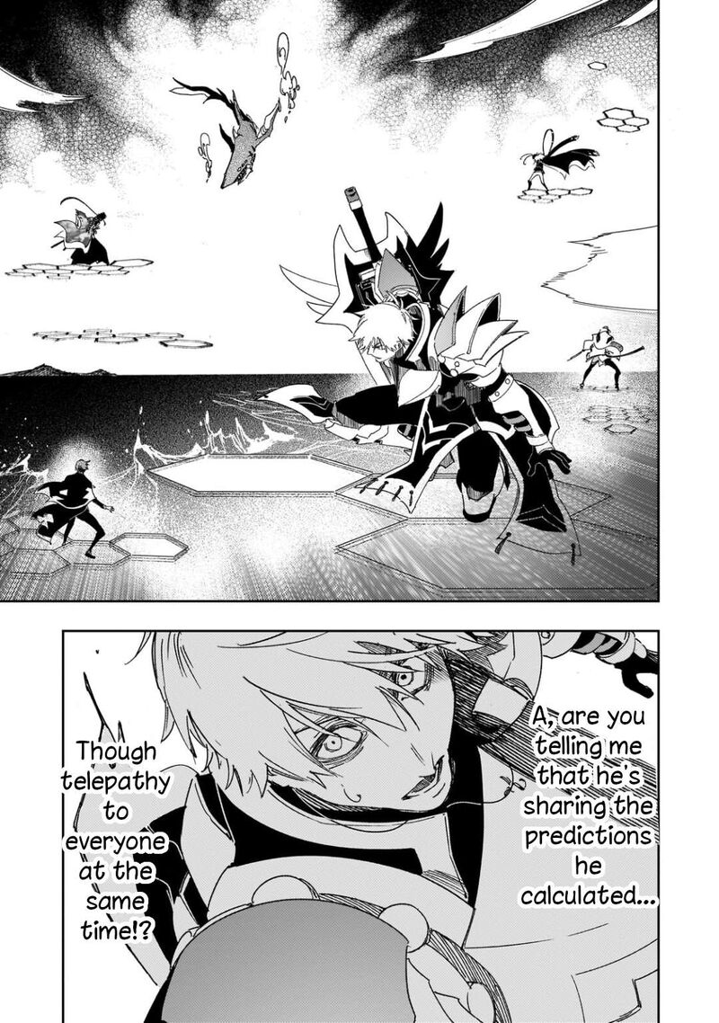 Saikyou No Shien Shoku Wajutsushi Dearu Ore Wa Sekai Saikyou Kuran O Shitagaeru 64 15