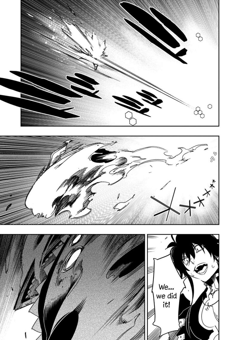 Saikyou No Shien Shoku Wajutsushi Dearu Ore Wa Sekai Saikyou Kuran O Shitagaeru 64 21
