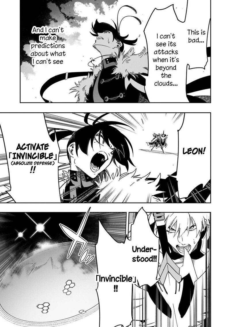 Saikyou No Shien Shoku Wajutsushi Dearu Ore Wa Sekai Saikyou Kuran O Shitagaeru 64 23