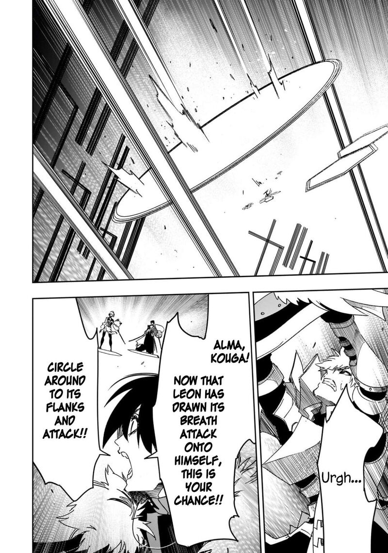 Saikyou No Shien Shoku Wajutsushi Dearu Ore Wa Sekai Saikyou Kuran O Shitagaeru 64 24
