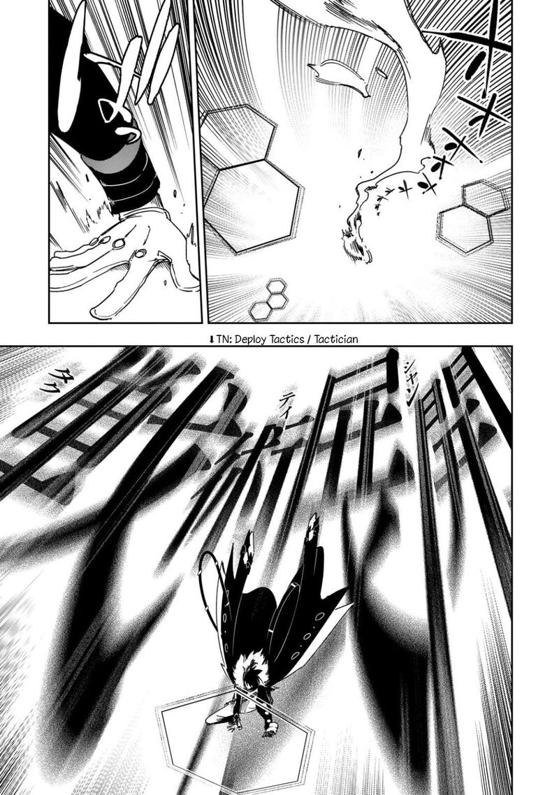 Saikyou No Shien Shoku Wajutsushi Dearu Ore Wa Sekai Saikyou Kuran O Shitagaeru 64 33