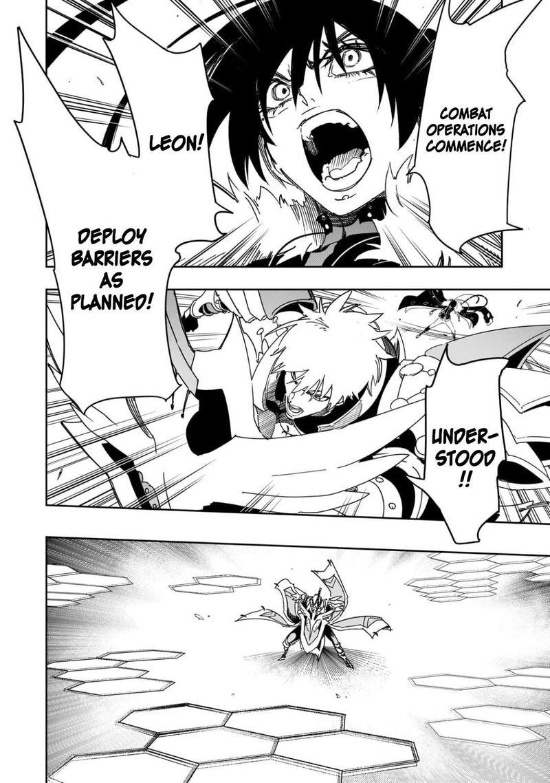 Saikyou No Shien Shoku Wajutsushi Dearu Ore Wa Sekai Saikyou Kuran O Shitagaeru 64 6
