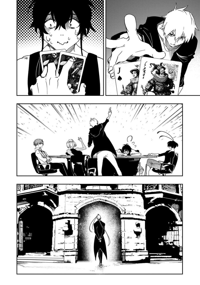 Saikyou No Shien Shoku Wajutsushi Dearu Ore Wa Sekai Saikyou Kuran O Shitagaeru 65 24