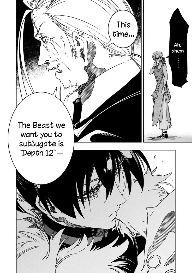 Saikyou No Shien Shoku Wajutsushi Dearu Ore Wa Sekai Saikyou Kuran O Shitagaeru 65 30