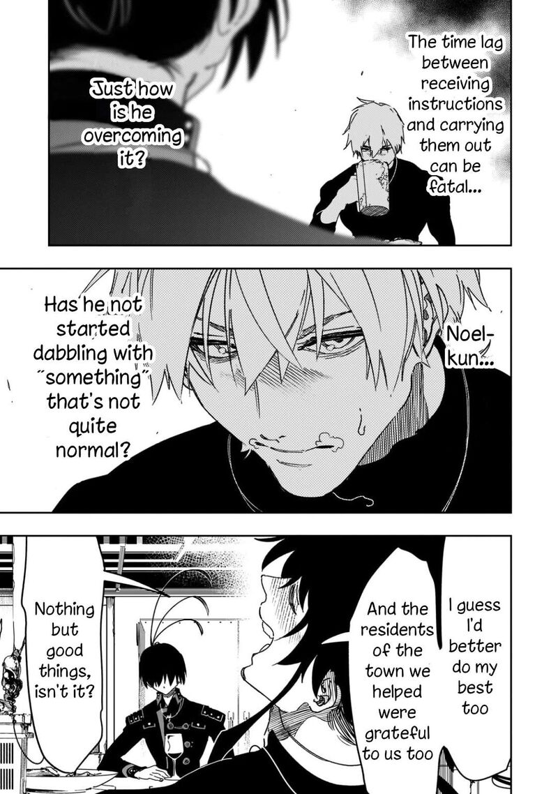 Saikyou No Shien Shoku Wajutsushi Dearu Ore Wa Sekai Saikyou Kuran O Shitagaeru 65 7
