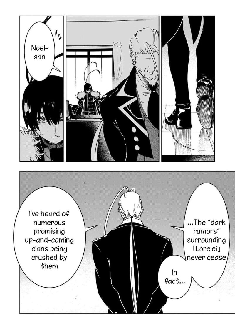 Saikyou No Shien Shoku Wajutsushi Dearu Ore Wa Sekai Saikyou Kuran O Shitagaeru 66 18