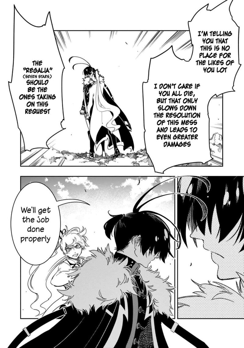 Saikyou No Shien Shoku Wajutsushi Dearu Ore Wa Sekai Saikyou Kuran O Shitagaeru 66 26