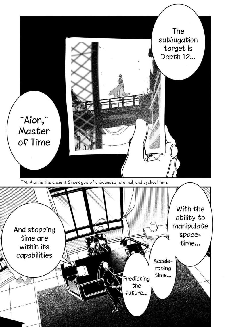 Saikyou No Shien Shoku Wajutsushi Dearu Ore Wa Sekai Saikyou Kuran O Shitagaeru 66 3