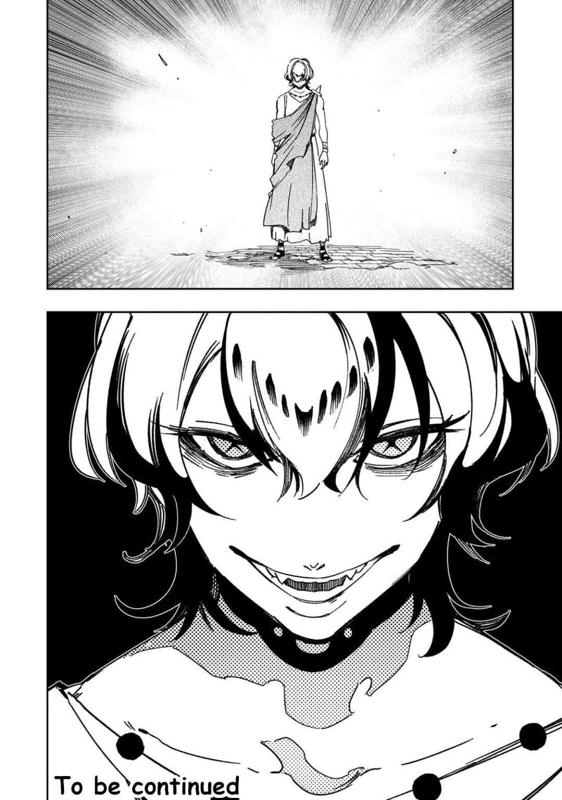 Saikyou No Shien Shoku Wajutsushi Dearu Ore Wa Sekai Saikyou Kuran O Shitagaeru 66 30
