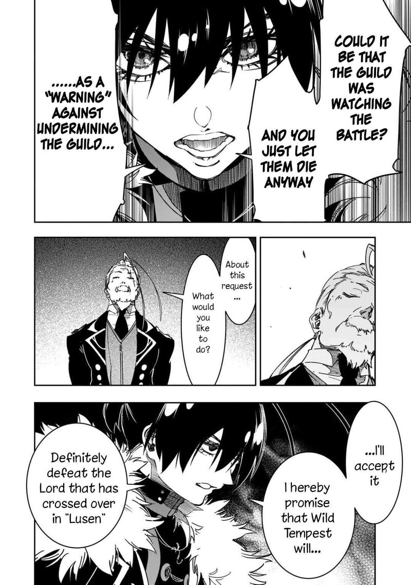 Saikyou No Shien Shoku Wajutsushi Dearu Ore Wa Sekai Saikyou Kuran O Shitagaeru 66 6
