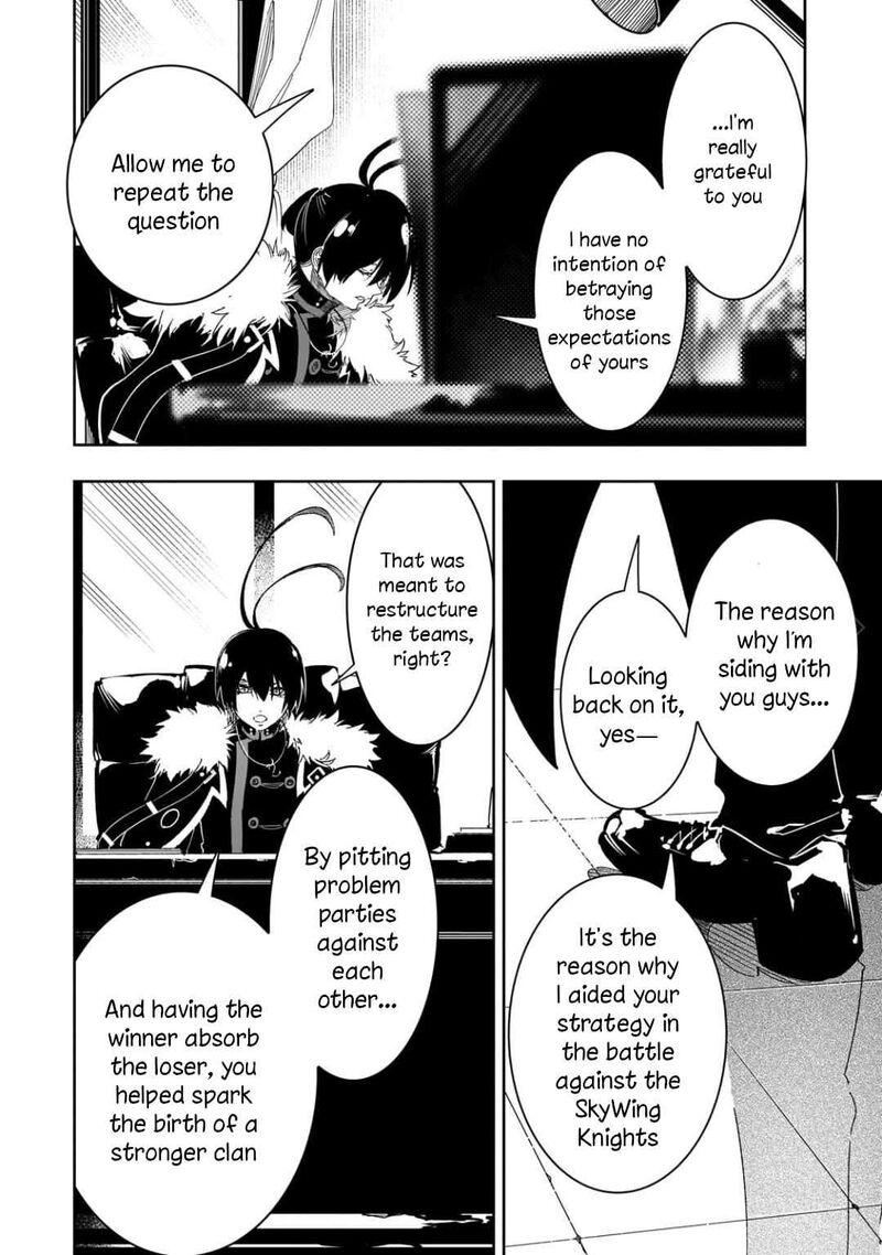 Saikyou No Shien Shoku Wajutsushi Dearu Ore Wa Sekai Saikyou Kuran O Shitagaeru 66 8