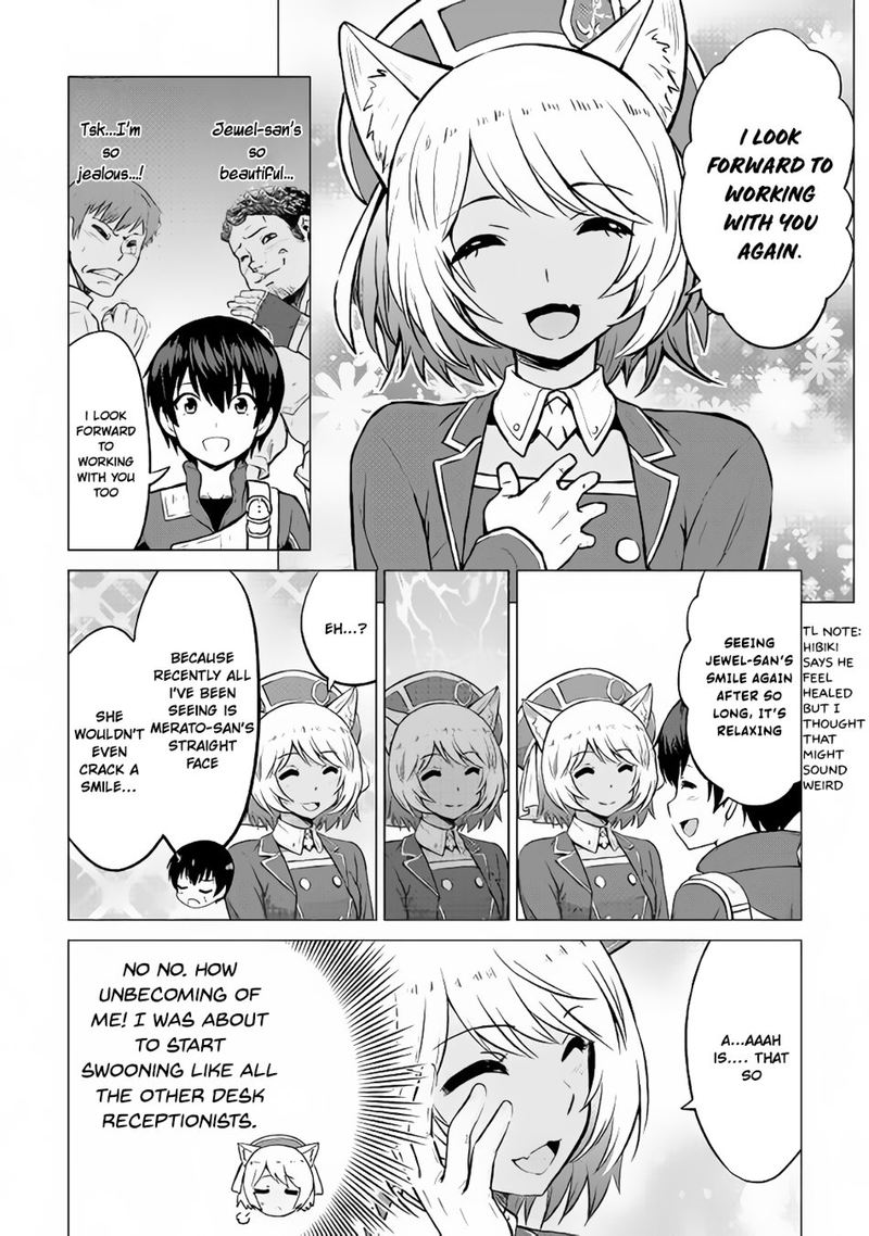Saikyou No Shokugyou Wa Yuusha Demo Kenja Demo Naku Kanteishi Kari RashII Desu Yo 10 21