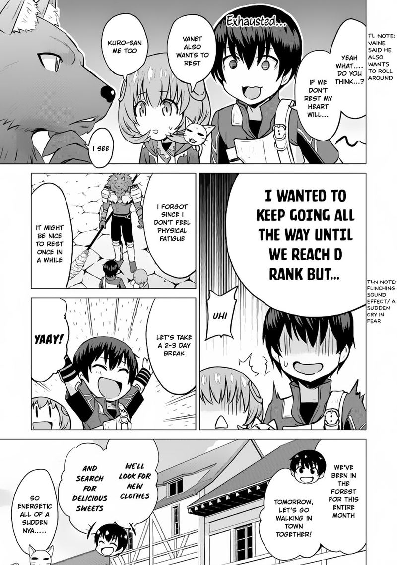 Saikyou No Shokugyou Wa Yuusha Demo Kenja Demo Naku Kanteishi Kari RashII Desu Yo 10 25