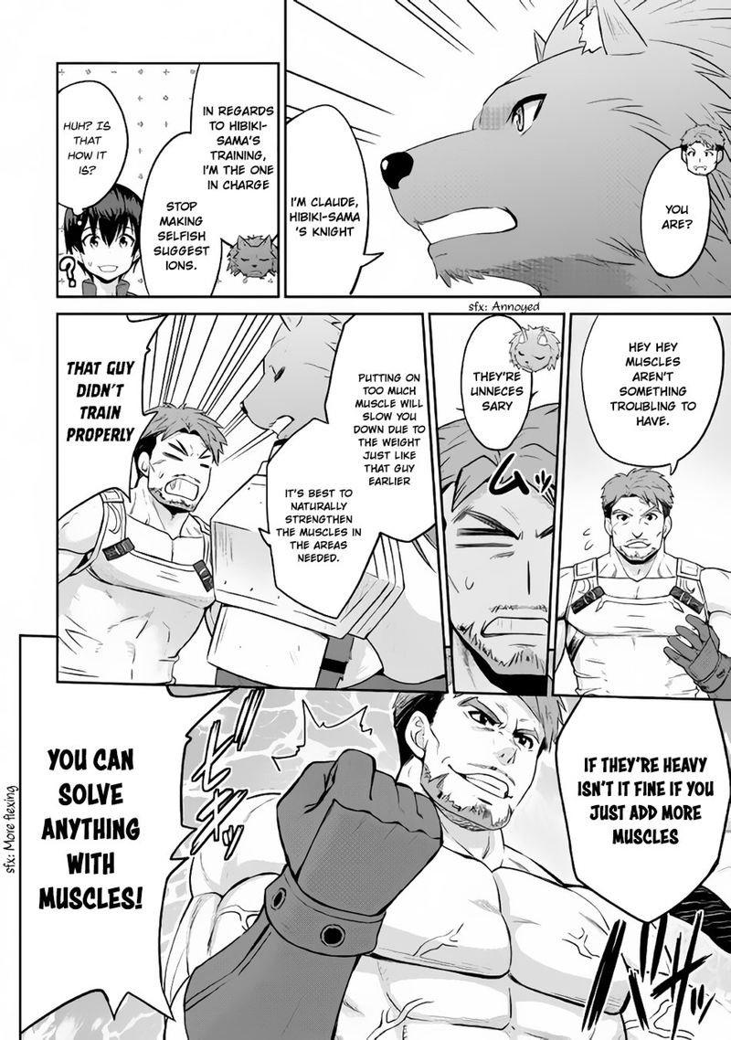 Saikyou No Shokugyou Wa Yuusha Demo Kenja Demo Naku Kanteishi Kari RashII Desu Yo 10 30