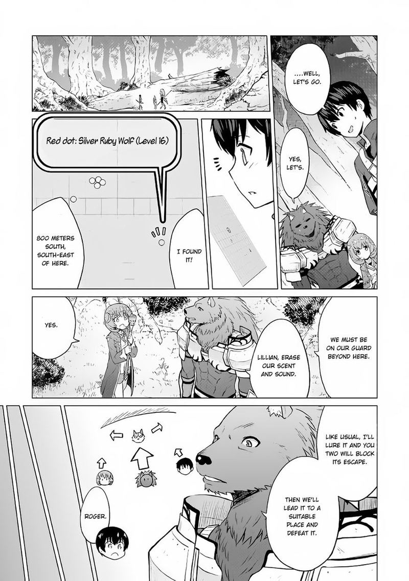 Saikyou No Shokugyou Wa Yuusha Demo Kenja Demo Naku Kanteishi Kari RashII Desu Yo 11 28