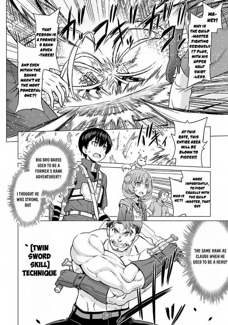 Saikyou No Shokugyou Wa Yuusha Demo Kenja Demo Naku Kanteishi Kari RashII Desu Yo 11 3