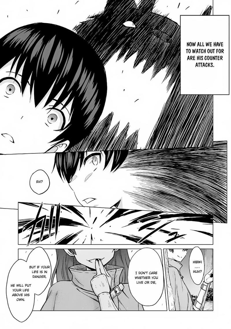 Saikyou No Shokugyou Wa Yuusha Demo Kenja Demo Naku Kanteishi Kari RashII Desu Yo 11 30