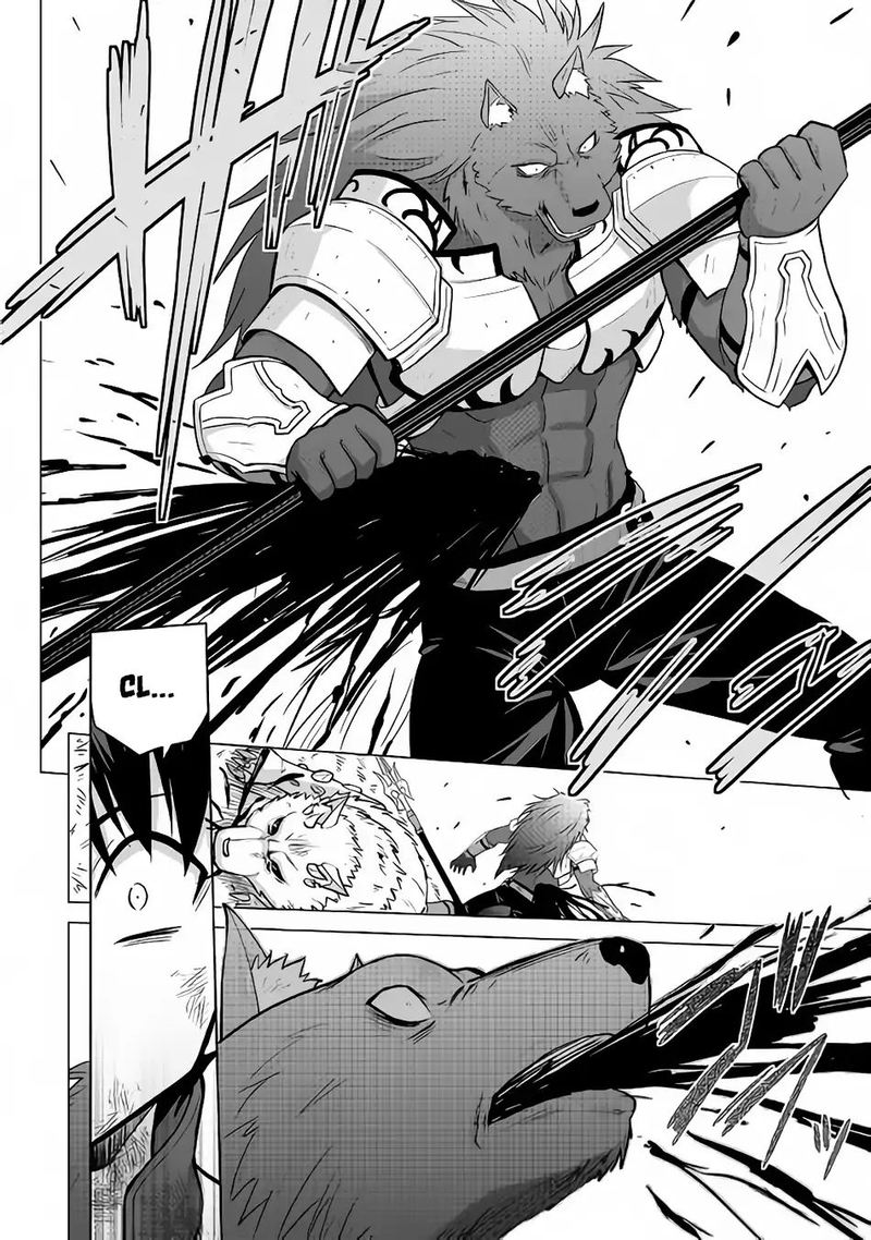 Saikyou No Shokugyou Wa Yuusha Demo Kenja Demo Naku Kanteishi Kari RashII Desu Yo 13 14