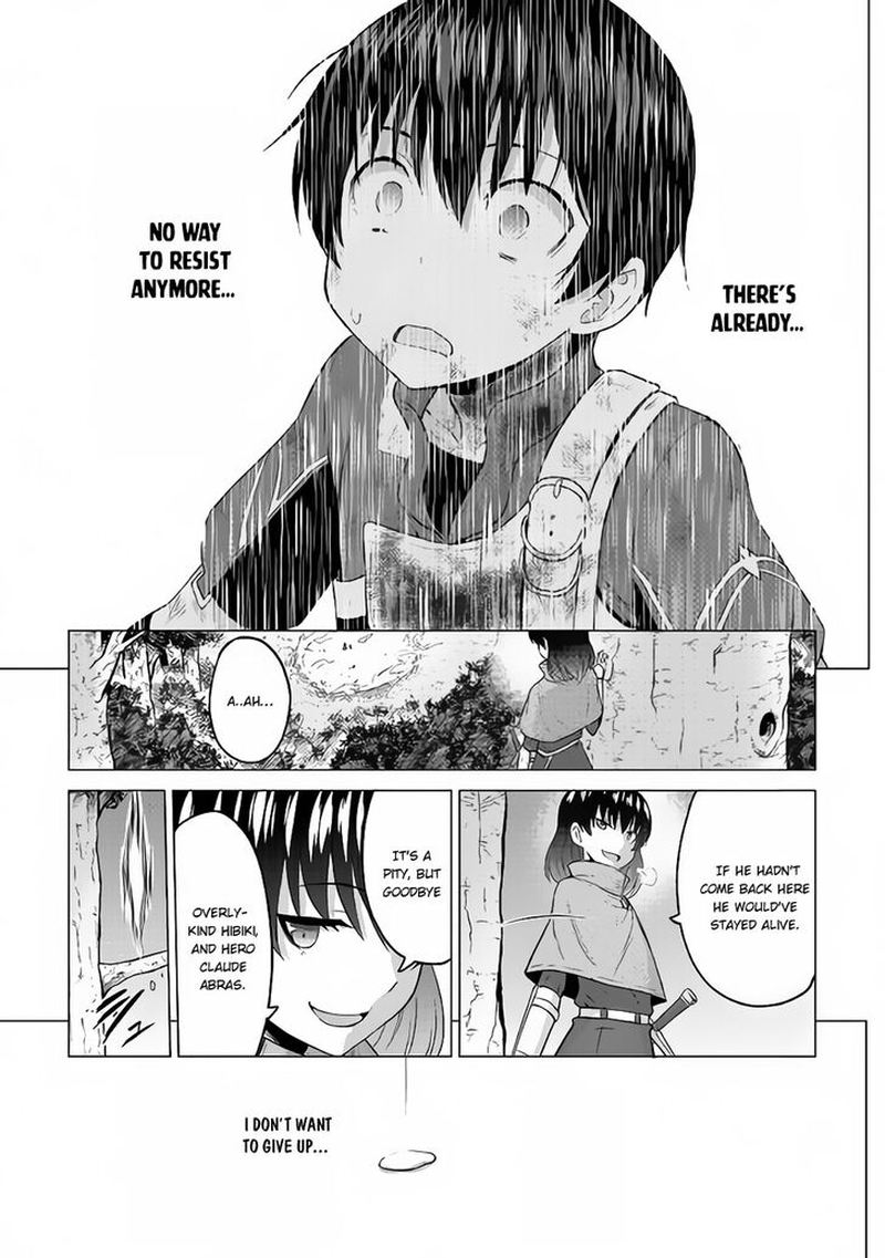 Saikyou No Shokugyou Wa Yuusha Demo Kenja Demo Naku Kanteishi Kari RashII Desu Yo 14 11