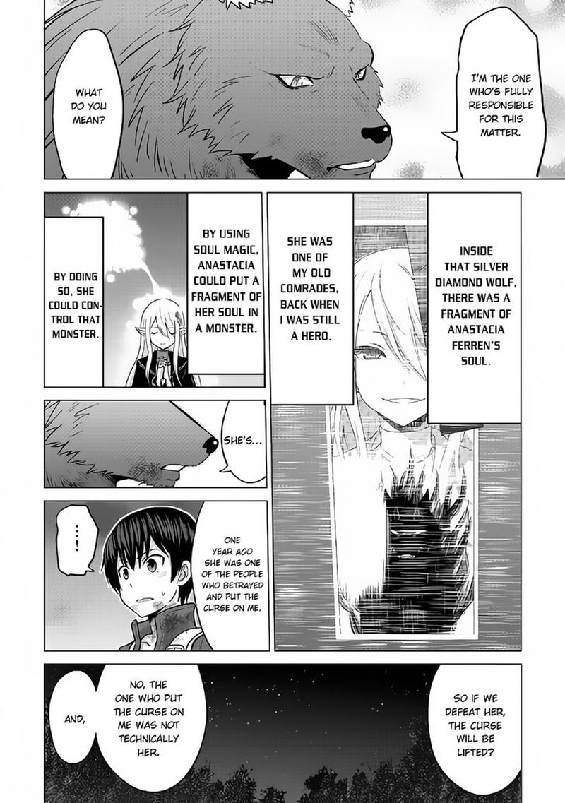 Saikyou No Shokugyou Wa Yuusha Demo Kenja Demo Naku Kanteishi Kari RashII Desu Yo 15 17