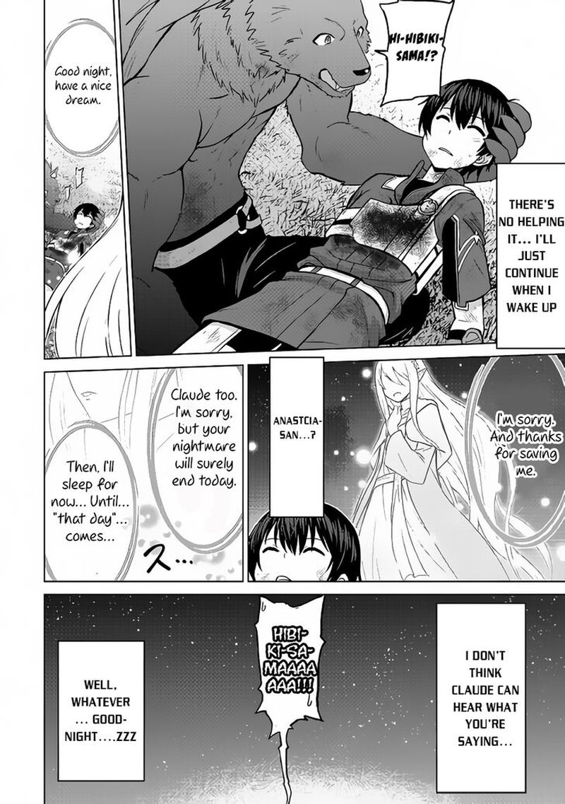 Saikyou No Shokugyou Wa Yuusha Demo Kenja Demo Naku Kanteishi Kari RashII Desu Yo 15 23