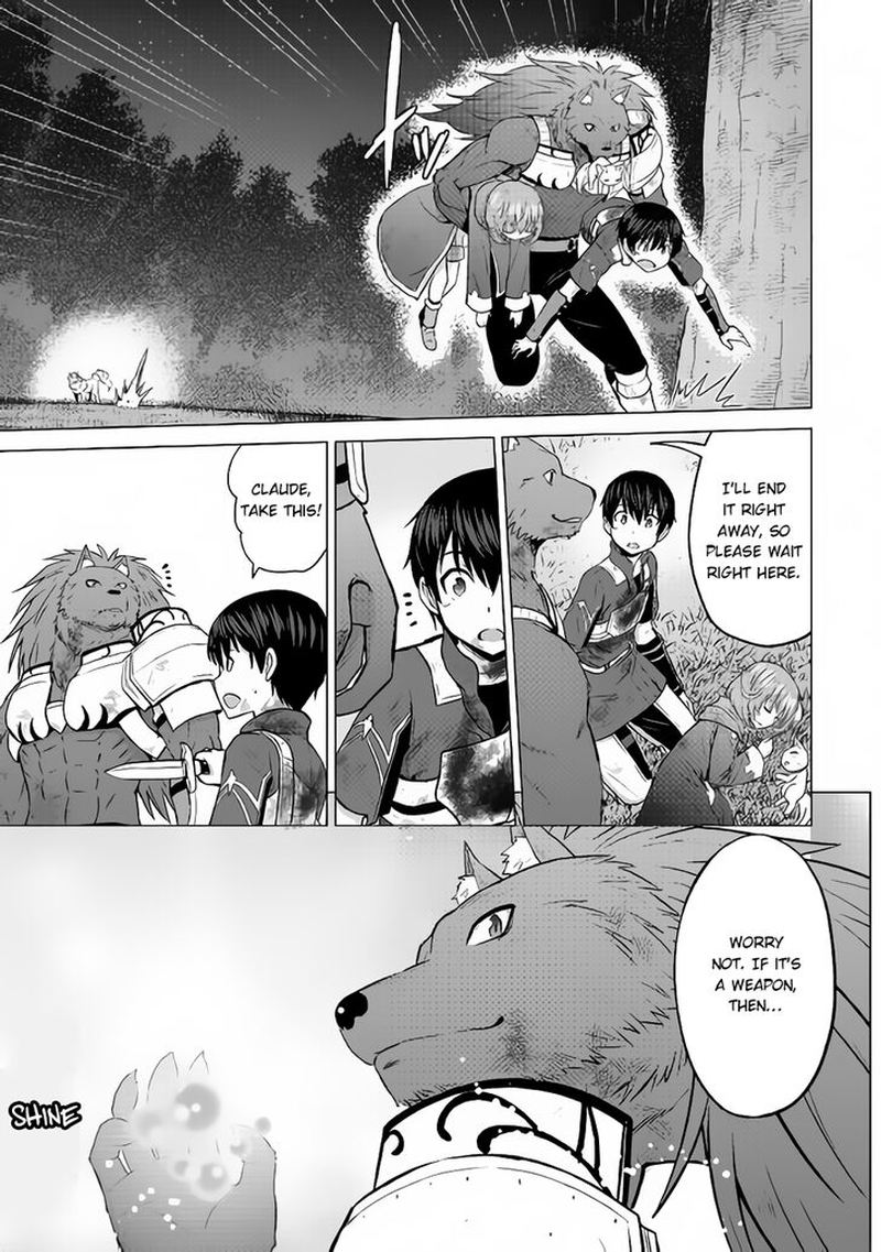 Saikyou No Shokugyou Wa Yuusha Demo Kenja Demo Naku Kanteishi Kari RashII Desu Yo 15 5