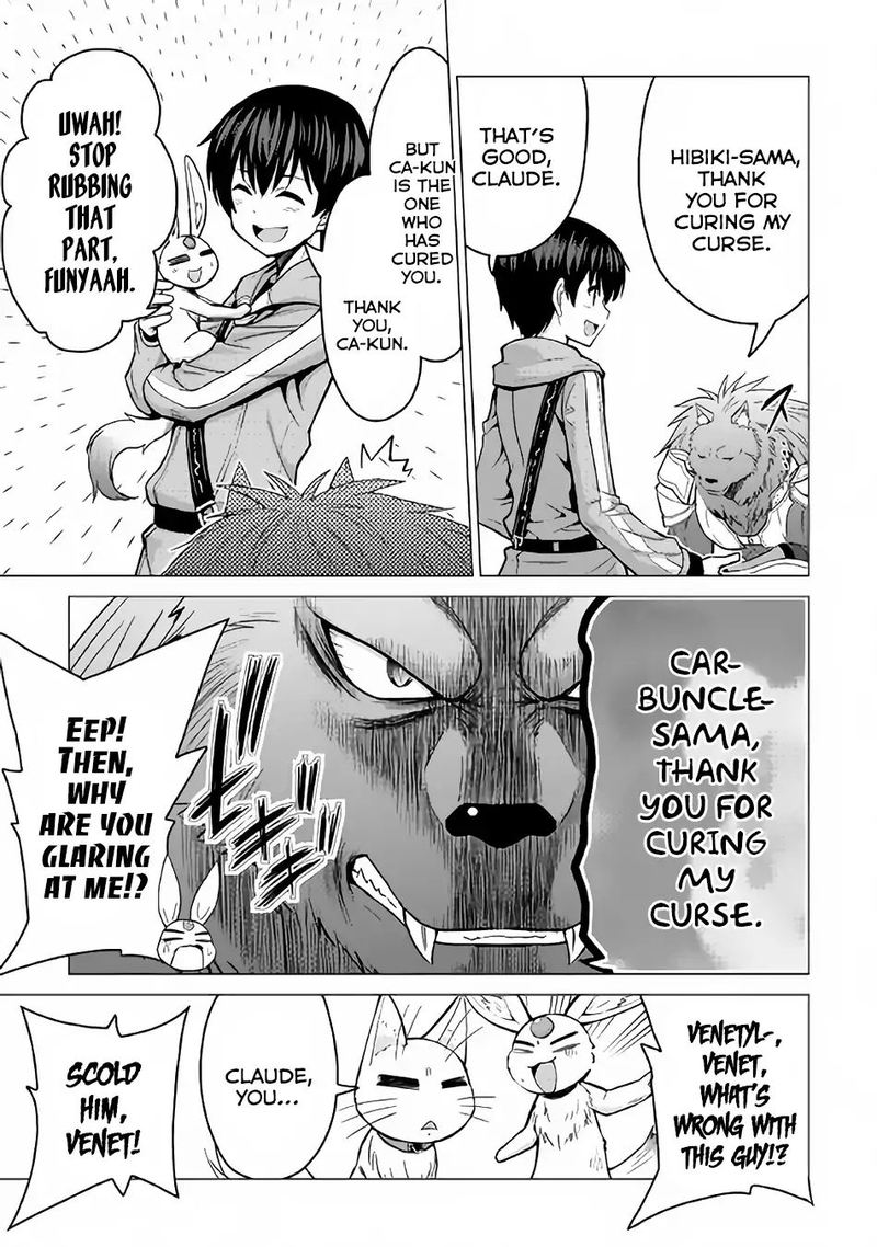 Saikyou No Shokugyou Wa Yuusha Demo Kenja Demo Naku Kanteishi Kari RashII Desu Yo 18 12