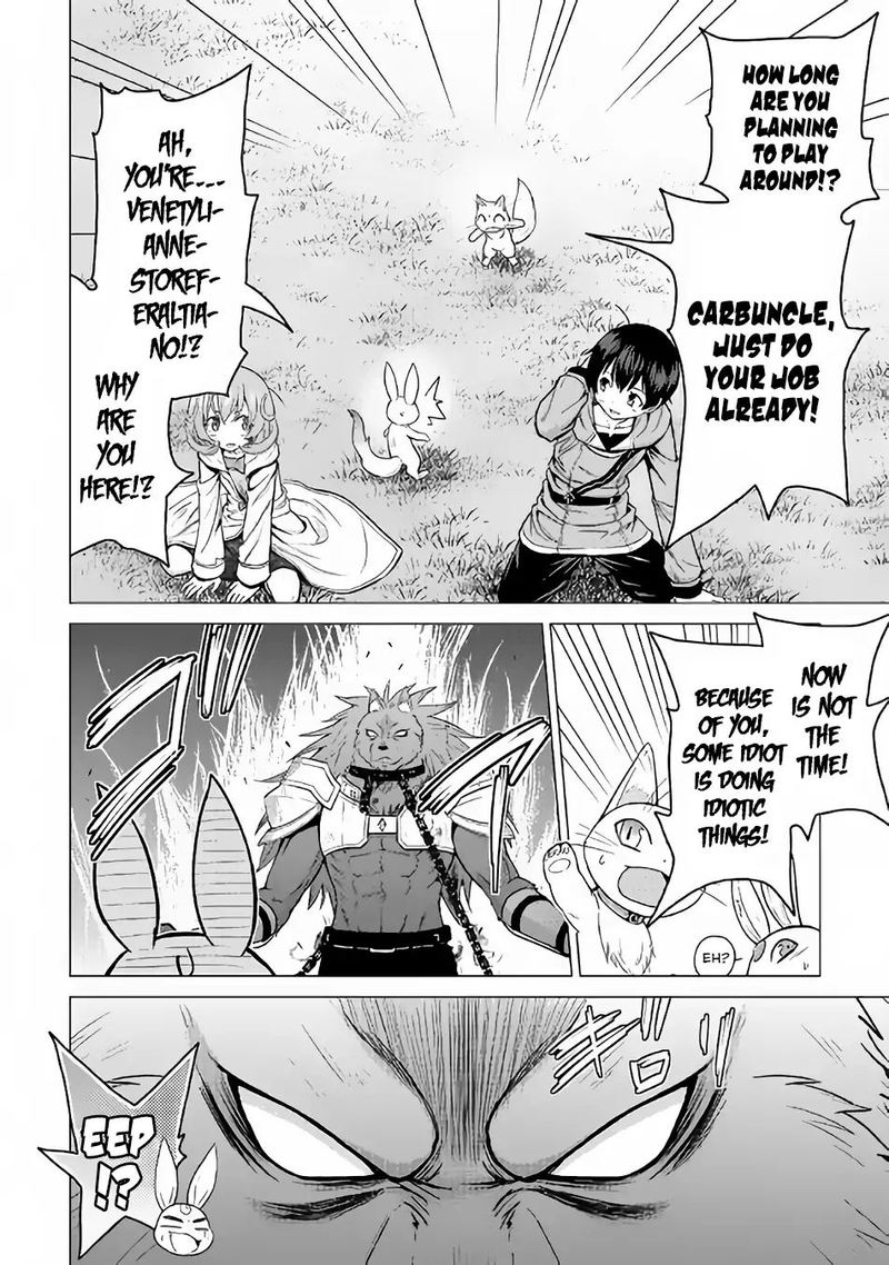 Saikyou No Shokugyou Wa Yuusha Demo Kenja Demo Naku Kanteishi Kari RashII Desu Yo 18 6