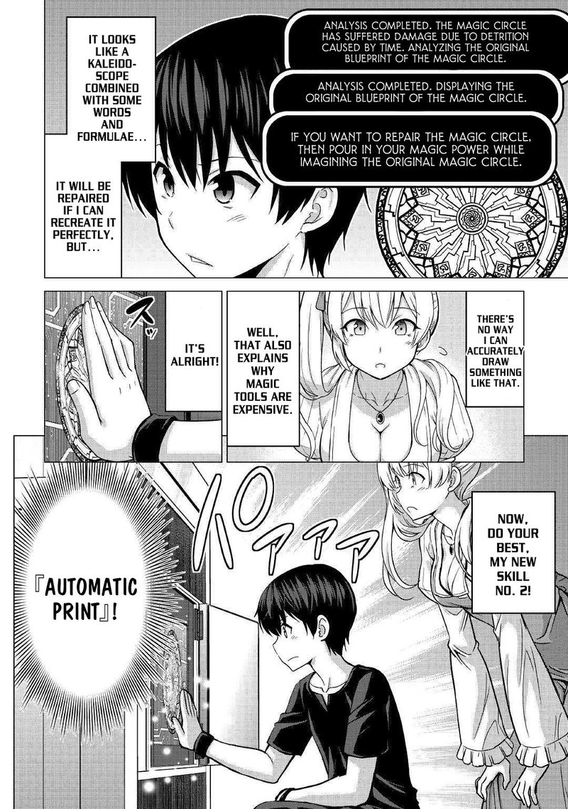 Saikyou No Shokugyou Wa Yuusha Demo Kenja Demo Naku Kanteishi Kari RashII Desu Yo 19 12