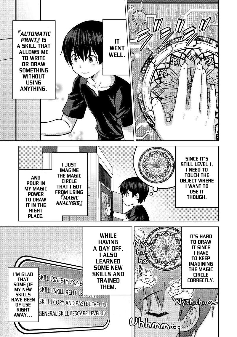 Saikyou No Shokugyou Wa Yuusha Demo Kenja Demo Naku Kanteishi Kari RashII Desu Yo 19 13