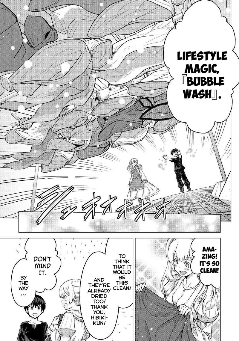 Saikyou No Shokugyou Wa Yuusha Demo Kenja Demo Naku Kanteishi Kari RashII Desu Yo 19 9