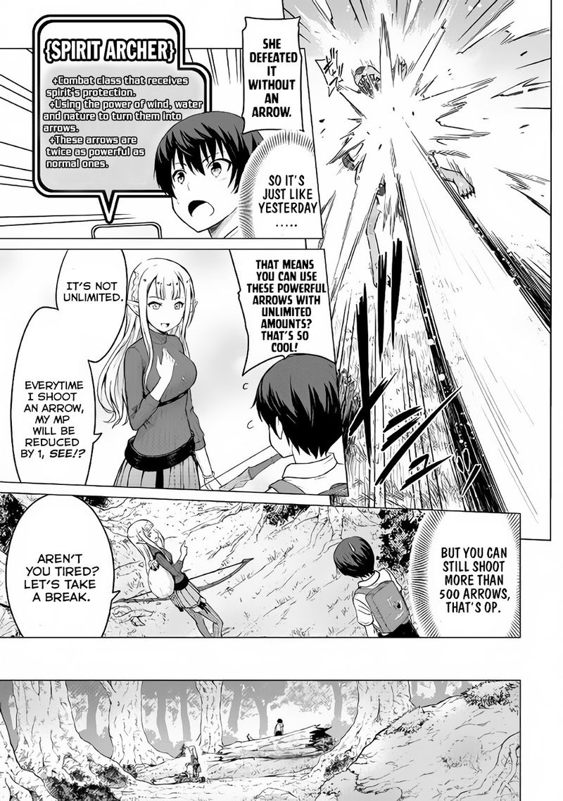 Saikyou No Shokugyou Wa Yuusha Demo Kenja Demo Naku Kanteishi Kari RashII Desu Yo 2 21
