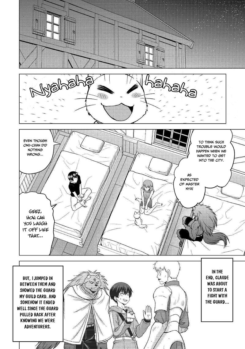 Saikyou No Shokugyou Wa Yuusha Demo Kenja Demo Naku Kanteishi Kari RashII Desu Yo 22 2