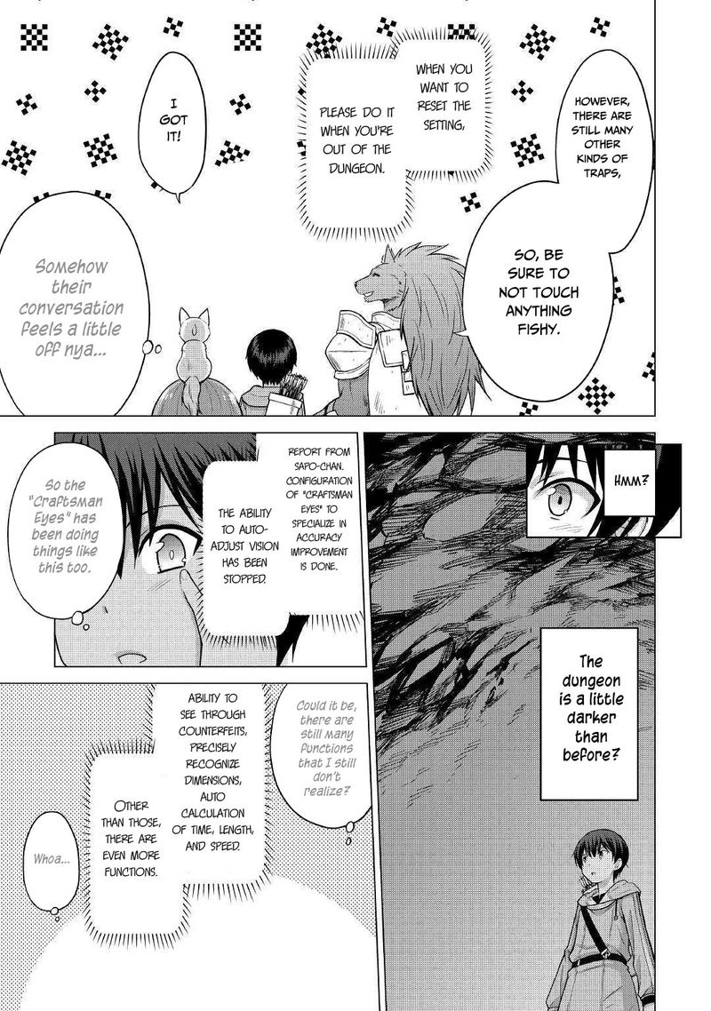 Saikyou No Shokugyou Wa Yuusha Demo Kenja Demo Naku Kanteishi Kari RashII Desu Yo 23 5