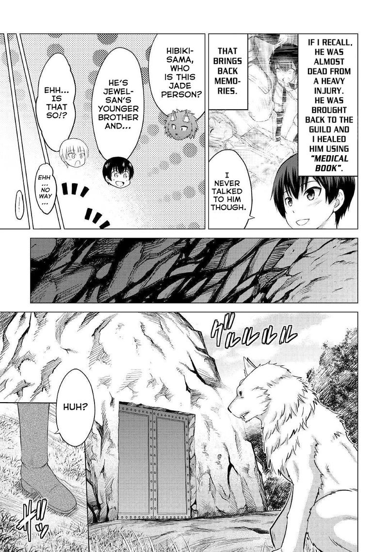 Saikyou No Shokugyou Wa Yuusha Demo Kenja Demo Naku Kanteishi Kari RashII Desu Yo 25 13