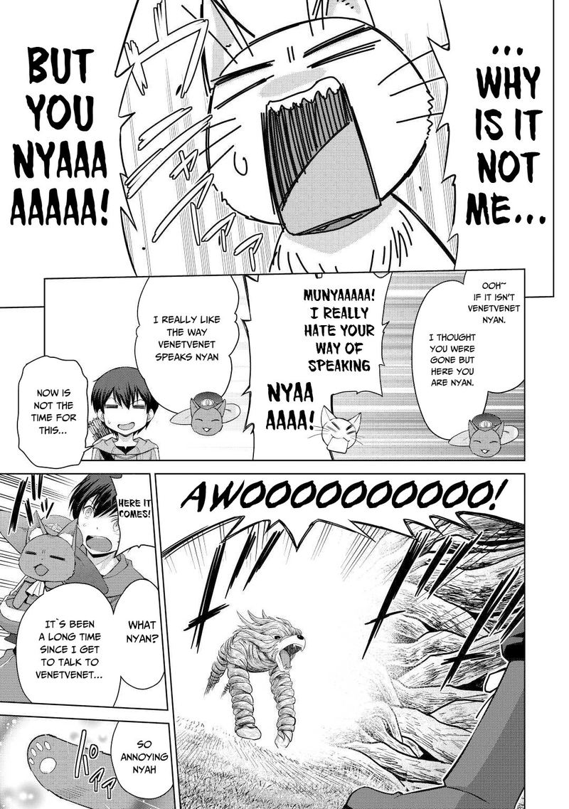Saikyou No Shokugyou Wa Yuusha Demo Kenja Demo Naku Kanteishi Kari RashII Desu Yo 27 1