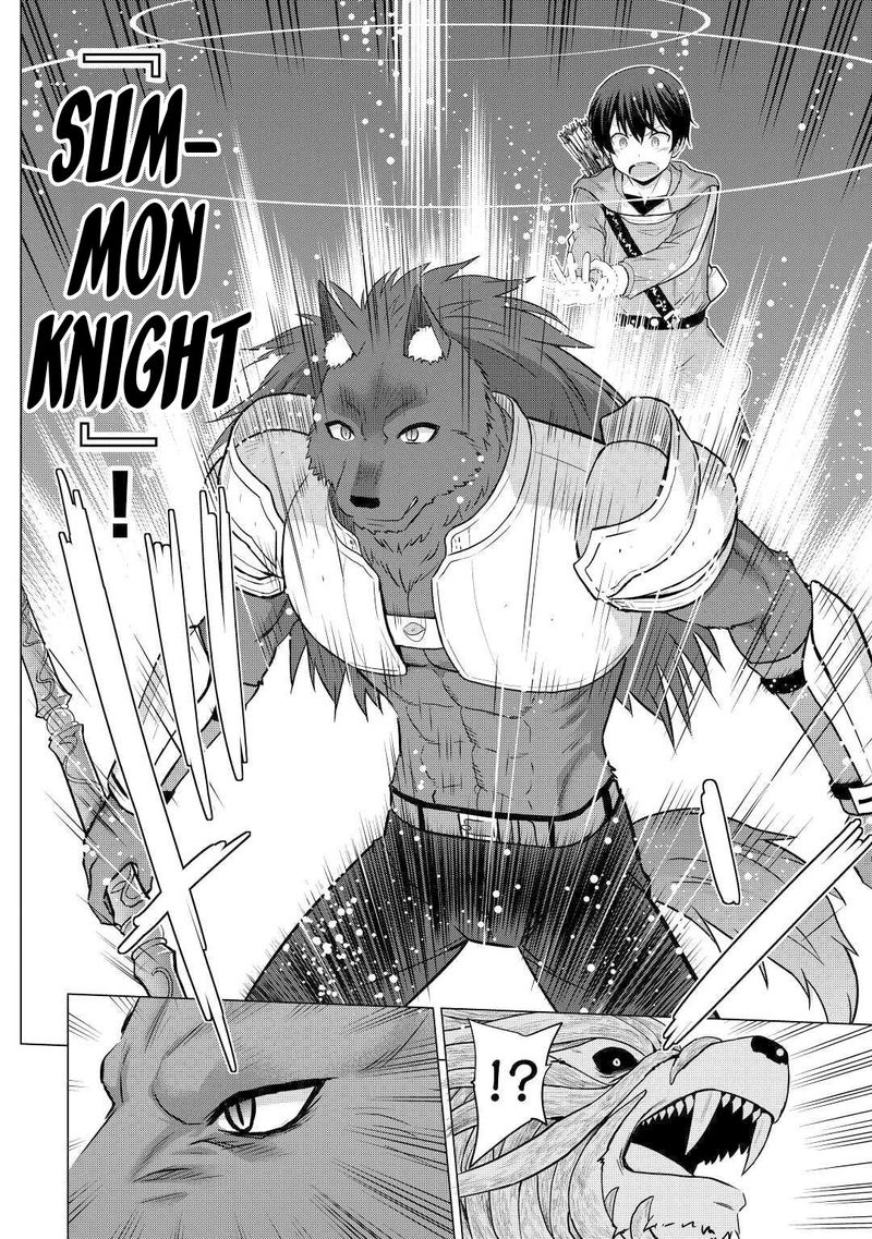 Saikyou No Shokugyou Wa Yuusha Demo Kenja Demo Naku Kanteishi Kari RashII Desu Yo 27 10