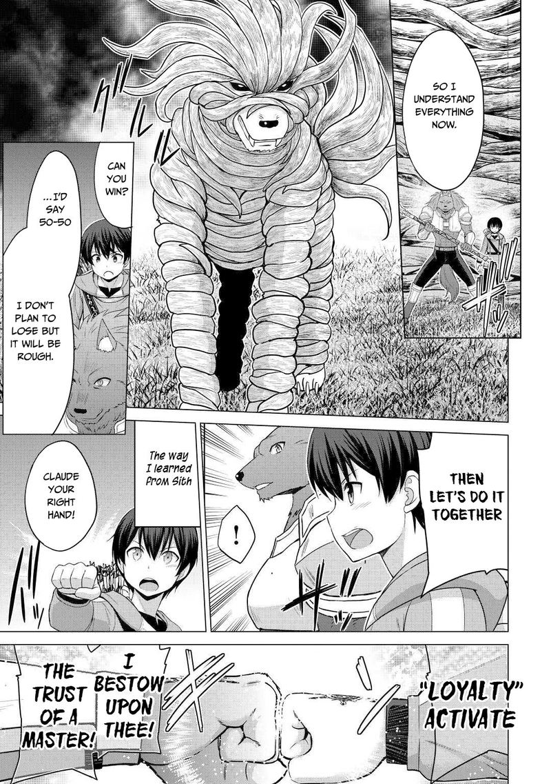 Saikyou No Shokugyou Wa Yuusha Demo Kenja Demo Naku Kanteishi Kari RashII Desu Yo 27 13