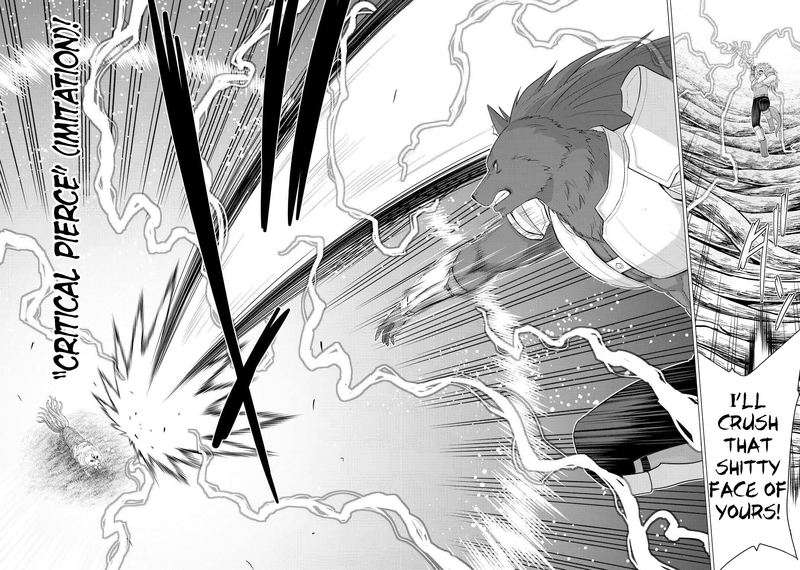 Saikyou No Shokugyou Wa Yuusha Demo Kenja Demo Naku Kanteishi Kari RashII Desu Yo 27 17