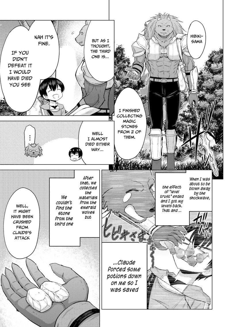 Saikyou No Shokugyou Wa Yuusha Demo Kenja Demo Naku Kanteishi Kari RashII Desu Yo 27 19
