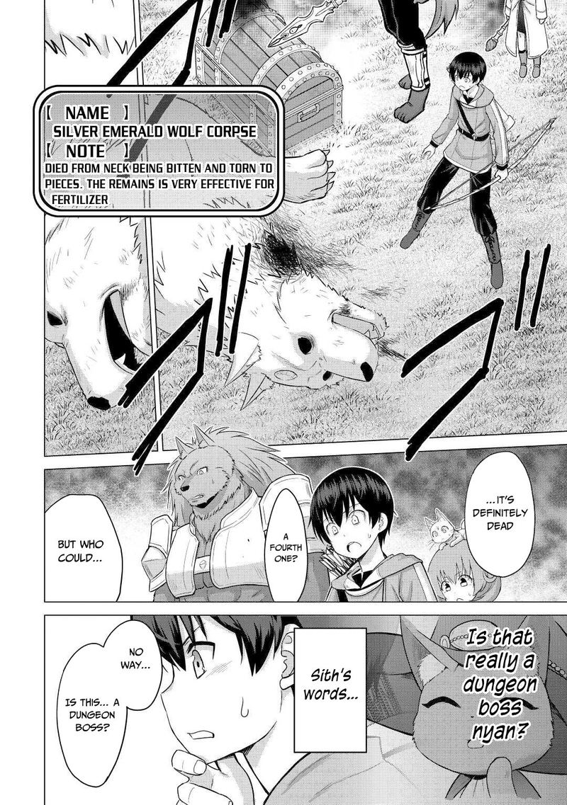 Saikyou No Shokugyou Wa Yuusha Demo Kenja Demo Naku Kanteishi Kari RashII Desu Yo 27 22