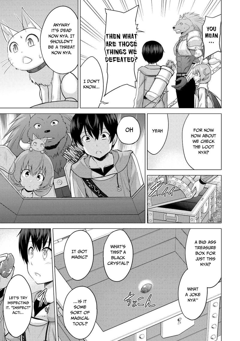 Saikyou No Shokugyou Wa Yuusha Demo Kenja Demo Naku Kanteishi Kari RashII Desu Yo 27 23