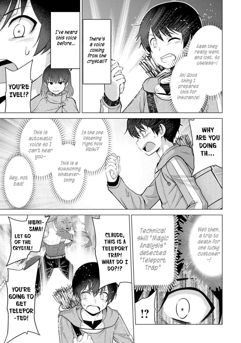 Saikyou No Shokugyou Wa Yuusha Demo Kenja Demo Naku Kanteishi Kari RashII Desu Yo 27 25