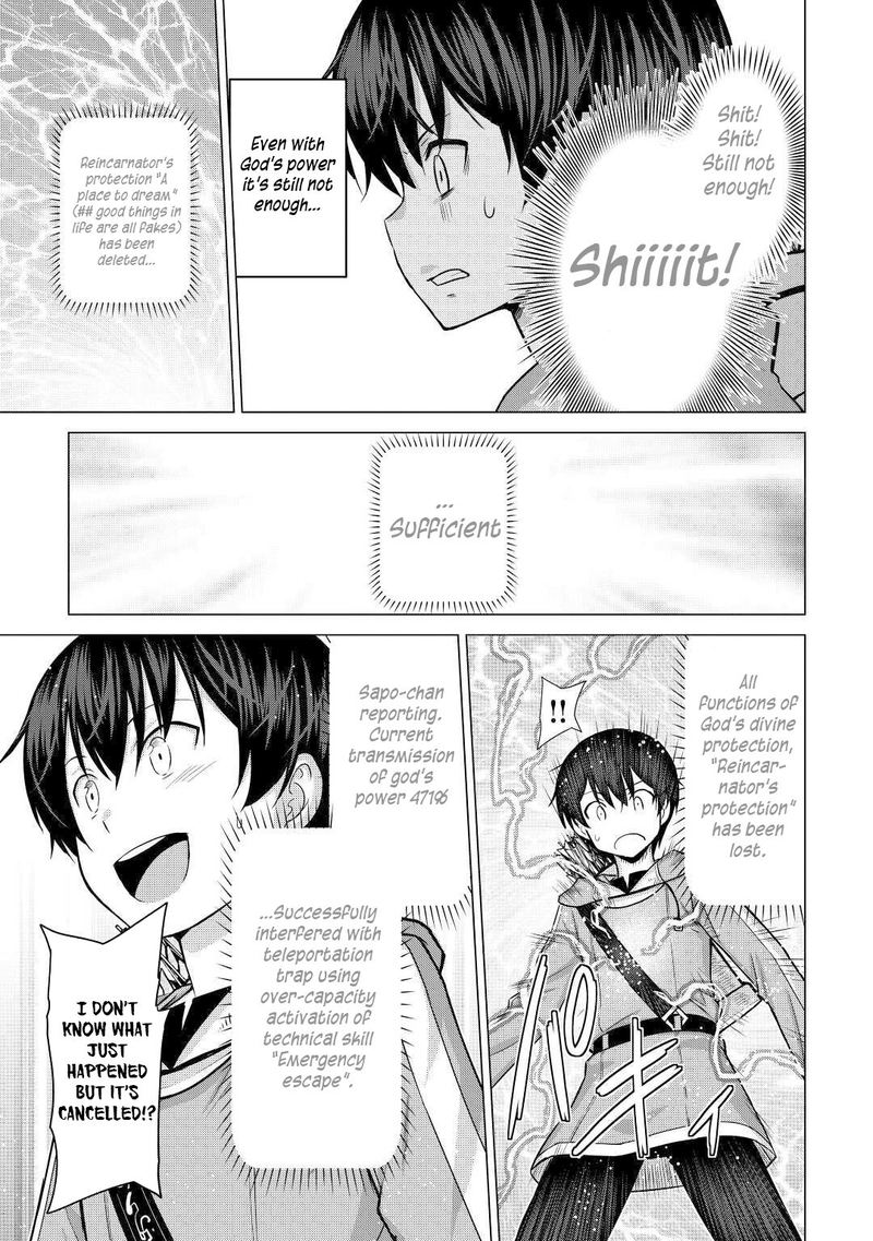 Saikyou No Shokugyou Wa Yuusha Demo Kenja Demo Naku Kanteishi Kari RashII Desu Yo 27 29